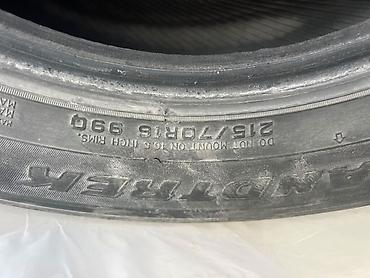 Шины: Шины 215 / 70 / R 16, Зима, Б/у, Комплект, Внедорожные (АТ/МТ), Япония, Dunlop — 3