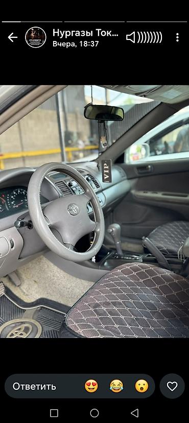 додж машина: Toyota Camry: 2004 г., 2.4 л, Автомат, Седан — 3