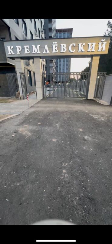 каракол продаю: 1 комната, 43 м², Элитка, 10 этаж, Евроремонт