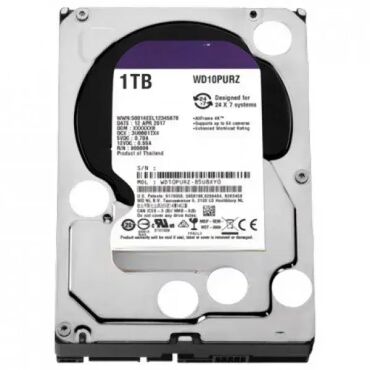 polovne masine za sudove 6 kompleta: Brand: WD |x|x Model: HDD WD 1TB WD10PURZ SATA3 64MB Caviar Purple
