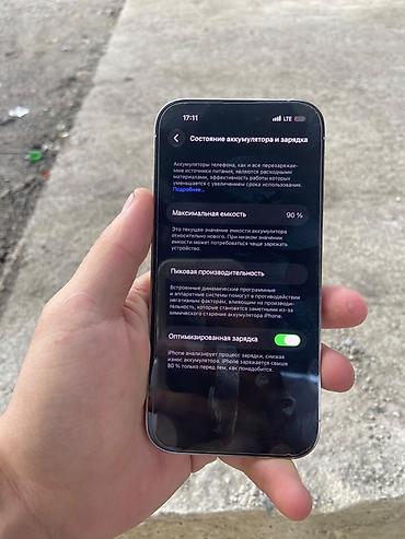 IPhone 14 Pro, Колдонулган, 128 ГБ, Күмүш, 90 % — 3