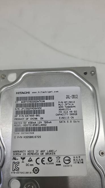 youtube olan televizyonlar: 500GB HDD-lər – Hitachi və Western Digital - Western Digital WD — 3