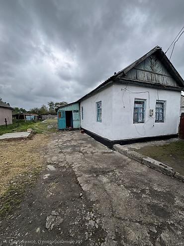 модульные блоки: ✨ Продаётся дом в с. Гавриловка ✨ 🏡 Характеристики: • — 2