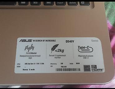 asus x509jb ej010: İşlənmiş ASUS 15.6 ", AMD E1, 512 GB, Ödənişli çatdırılma — 3