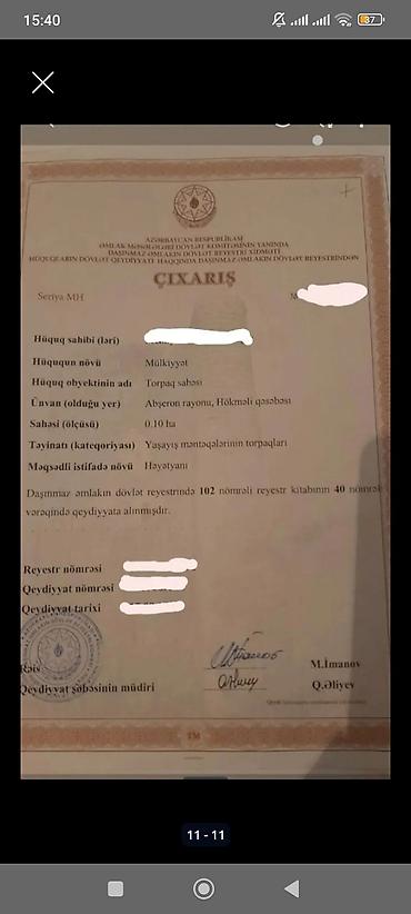 evle masin barter: 10 sot, Tikinti, Mülkiyyətçi, Kupça (Çıxarış) — 8