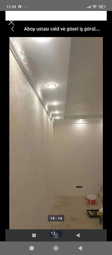 Digər ixtisaslar: Aboy ustası.2 nefer ustayiq — 10