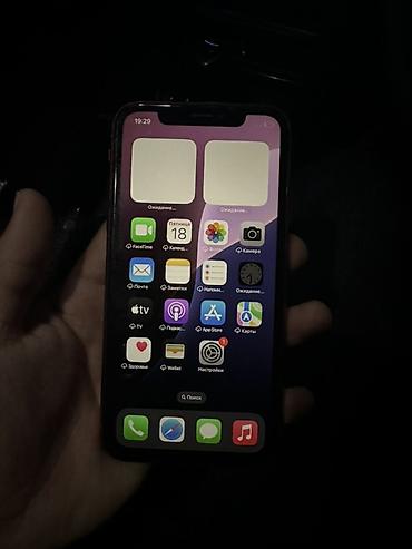ios 16: IPhone Xr, Б/у, 64 ГБ, Красный, 75 % — 4