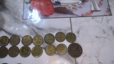 Монеты: Продам советские монеты