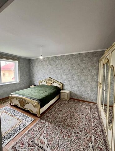 продается дом ак орго: Үй, 244 кв. м, 6 бөлмө, Кыймылсыз мүлк агенттиги