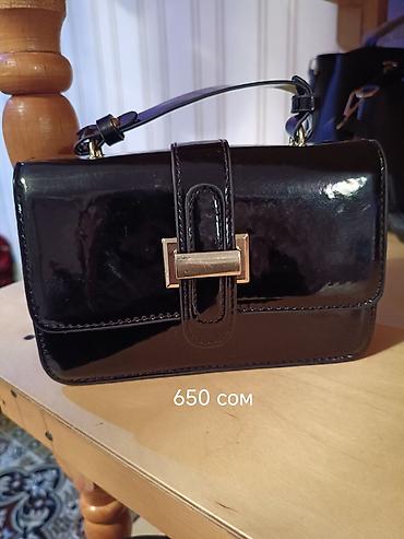 Классические сумки: Женские мини-сумки разных моделей - Компактные сумочки формата mini — 3