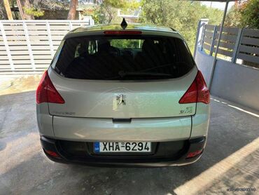 Peugeot: Γιώργος — 7