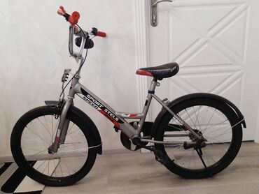 optimal velosiped: Двухколесные Детский велосипед 26", Самовывоз