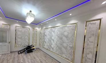 Другие виды отделочных работ: Больше 6 лет опыта — 16