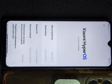 где взять айфон в рассрочку без отказа: Redmi, Redmi 12C, Б/у, 64 ГБ, цвет - Серый, 2 SIM