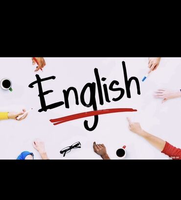 медсестра для капельницы на дому: Языковой курс, Английский, Подготовка к IELTS/TOEFL