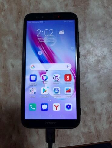 купить ноутбук в баку бу: Honor 9 Lite, 128 ГБ, цвет - Черный, Гарантия, Сенсорный, Отпечаток пальца
