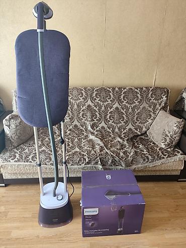 Техника и электроника: Philips Garment Steamer – 3000 Series, Tilting Board ilə Məhsul — 2