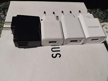 Отдам даром: Набор сетевых USB-адаптеров питания — 4 штуки за 500 сом два крайние — 1