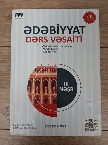 Kitablar, jurnallar, CD, DVD: Ədəbiyyat dərs vəsaiti MHM(2023)-12azn Yeni kimidi,ikinci sahibi üçün