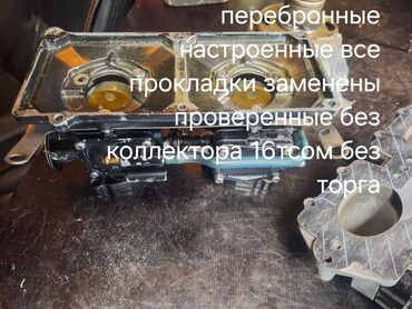 водянная помпа: Гидроцикл,запчасти vx xl 700 yamaha gp 1200 gp800 стартера карбюраторы