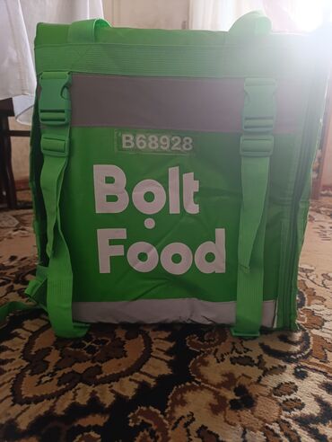 Kuryer çantaları: SATILDI‼️


Bolt Food Çantası Tecılı satılır 1 ce defe istifade olunub