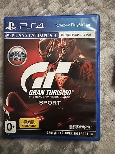 ronin m: Продаю диски для пс4 фифа идеального состояния играл только 2-3 раза — 4