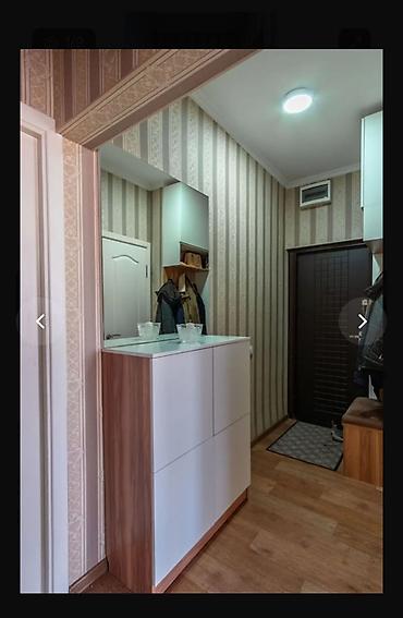 2 bedroom: **СДАЁТСЯ 2-КОМНАТНАЯ КВАРТИРА** Район Юг-2 106 серия | 8 этаж из 9 — 2