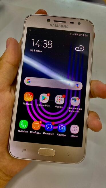 самсунг гелакси s9: Samsung Galaxy J2 2016, Колдонулган, түсү - Алтын