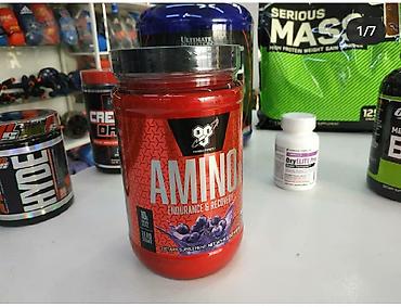 endura: ANINOx ENDURANCE RECOVERY BSN Цена: 1789 сом Доставка по городу от — 1