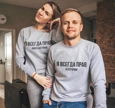 Печать: Печать на одежде
Принт
Print — 2