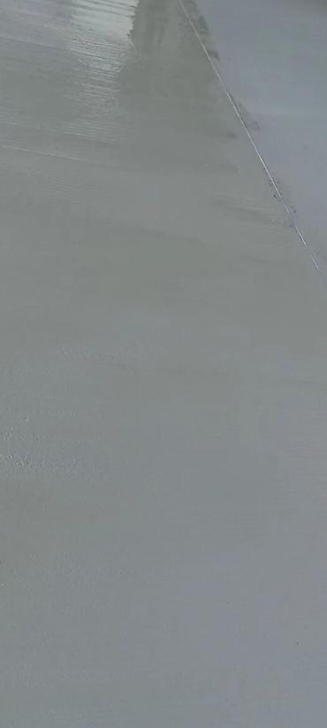 бетон монолит: Бетонные работы: стияшка атмоска заливка и устройство монолитных — 2