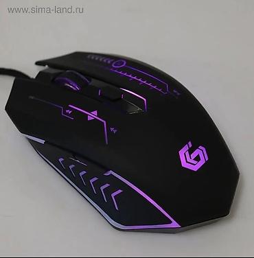 игровая мышка: Игровая проводная мышь с RGB‑подсветкой - Эргономичный корпус с — 1
