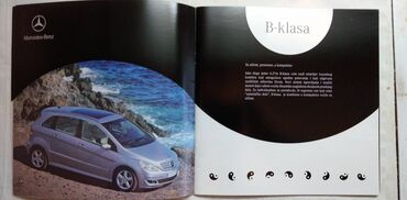 Knjige i stripovi: Prospekt:15 modela Mercedes Benz sa teh. podatcima, 36 str. srpski — 14