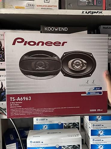 pionee: Автомобильные динамики Pioneer TS-A6963, 3-полосные овальные колонки — 1