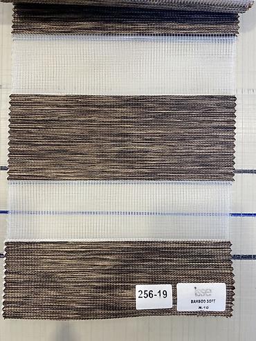 Pərdə və tüllər: Pərdə və tül dəstləri – ölçüyə görə hazırlanma - İkili sistem: sıx — 21