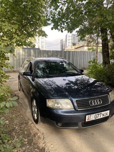 ауди с4 кузов а6: Audi A6: 2001 г., 2.4 л, Механика, Бензин, Универсал