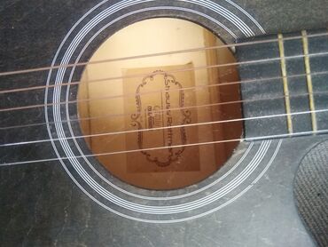 komplet knjiga za prvi razred cena: Gitara cena 8000