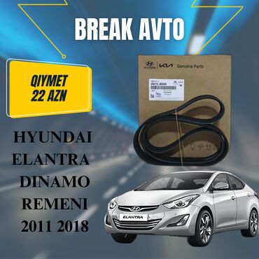 kəmər: Hyundai ELANTRA, 1.8 l, Benzin, 2013 il, Yaponiya, Yeni