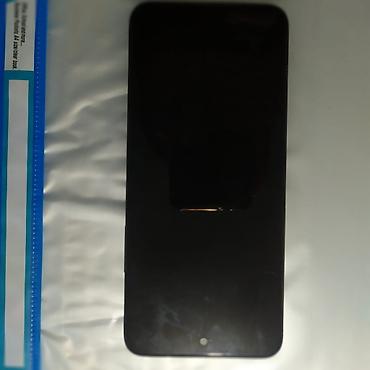 мереке видео: Смартфон Xiaomi Redmi 12, 128 ГБ - Дисплей: 6.3", каплевидный вырез — 2