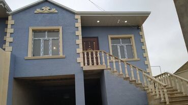 купить шубу недорого в Азербайджан | ШУБЫ: 144 м², 4 комнаты, Кредит, Комби, С цоколем