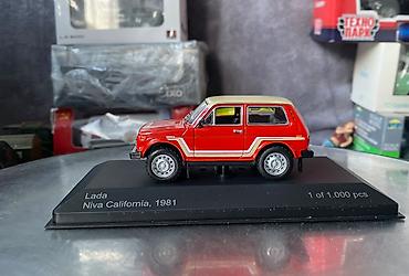 xrustal vaz: VAZ, 1981 il, 1:43, Dəmir, Ödənişli çatdırılma — 7