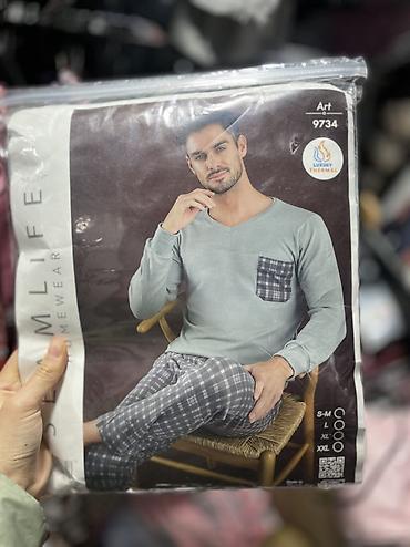 Домашние костюмы: Мужская пижама Во всех размерах Турция Стоимость:0-2000 сом Адрес — 15
