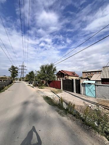 участок цена: 4 соток, Для строительства, Красная книга, Договор купли-продажи — 2