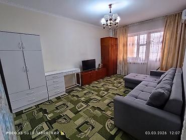 Посуточная аренда квартир: 3 комнаты, Бытовая техника, Телевизор, Кондиционер — 6