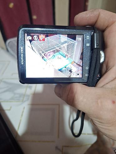 instax mini: Цифровой фотоаппарат Kodak EasyShare C1530. Характеристики: - Матрица — 6