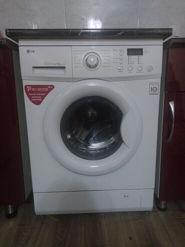 продам нерабочую стиральную машину: Стиральная машина LG, Б/у, Автомат, До 5 кг, Полноразмерная
