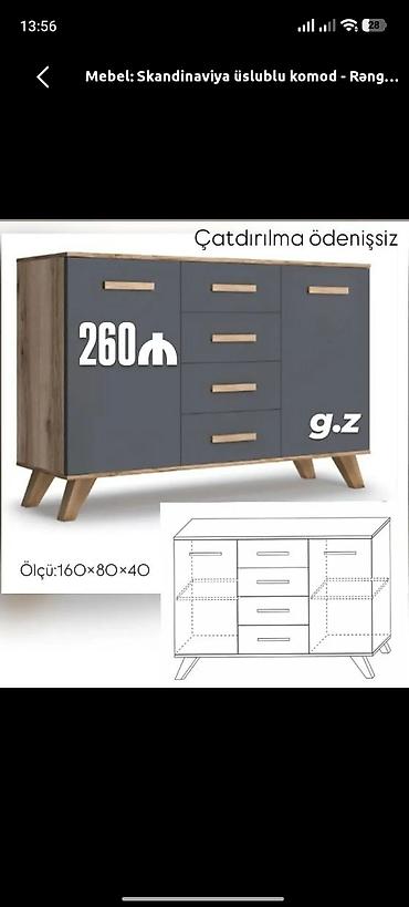 Komodlar: Yeni, Güzgüsüz — 1