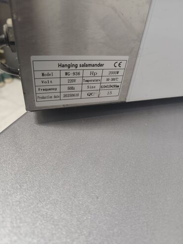 Рисоварки: Профессиональная кухонная техника для кафе/кейтеринга: рисоварка — 7