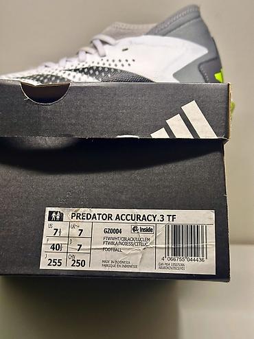 Мужская обувь: Мужские кроссовки, 40.5, Adidas, Новый, цвет - Белый, Бесплатная доставка — 10