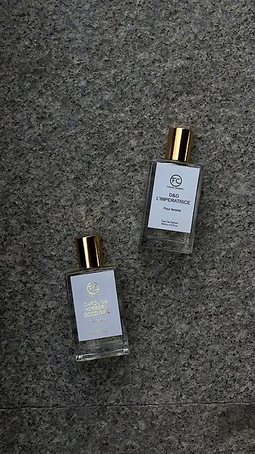 Парфюмерный женский набор от Friends Company — Extrait de Parfum